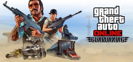 В GTA Online началась торговля оружием