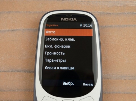 Обзор Nokia 3310 (2017): он вам не смартфон