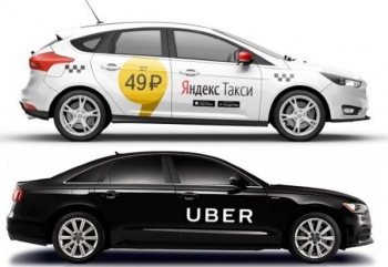 Uber и Яндекс.Такси объединились: совет да любовь!