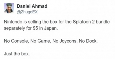 Nintendo начала продавать пустые картонные коробки