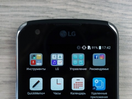 Обзор LG X venture: защищённый смартфон для всех и каждого