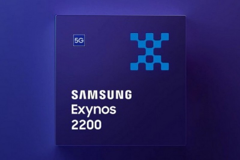 Samsung отменила анонс Exynos 2200 с графикой AMD RDNA 2 и удалила все упоминания о презентации