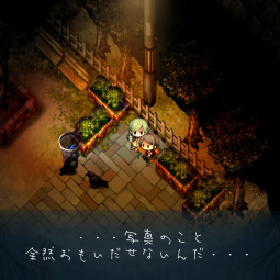 Yomawari 3 получит эксклюзивное ограниченное издание, раскрыты персонажи и особенности игрового процесса