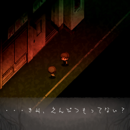 Yomawari 3 получит эксклюзивное ограниченное издание, раскрыты персонажи и особенности игрового процесса