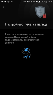 Обзор смартфона OnePlus 5: открытая угроза / Сотовая связь