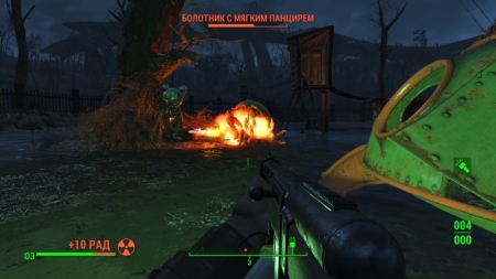 Fallout 4 — блюз нового мира. Рецензия / Игры
