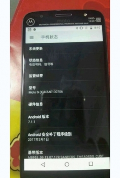 «Живые» фото раскрыли дизайн смартфона Moto G5S Plus