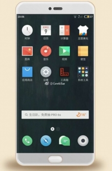 У Meizu Pro 7 появится дополнительный экран
