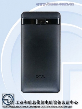 LeEco готовит бюджетный смартфон Cool CVC-A0