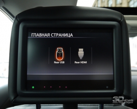 Обзор Nissan Murano: космолёт для российских дорог / Цифровой автомобиль
