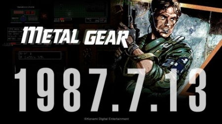 Культовая серия игр Metal Gear разменяла четвёртый десяток