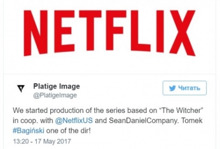 Netflix анонсировала сериал по мотивам 