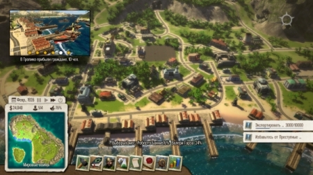 Tropico 5: в шкуре Эль Президенте. Рецензия / Игры