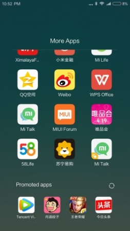 Обзор Xiaomi Mi6: лучший из Xiaomi