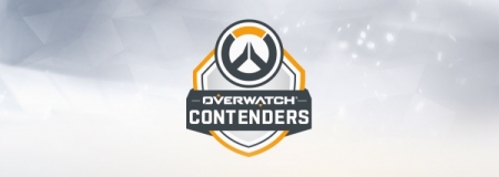 Blizzard анонсировала лигу Overwatch Contenders, открытую для всех желающих команд