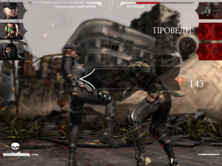 Обзор игры Mortal Kombat X: ради фаталити простим многое