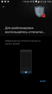 Обзор смартфона OnePlus 5: открытая угроза / Сотовая связь