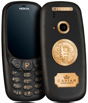 Caviar предложила особую версию Nokia 3310 для майнеров
