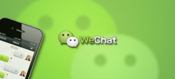 В России заблокирован мессенджер WeChat