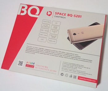 BQ Space – смартфон с внушительным объемом памяти